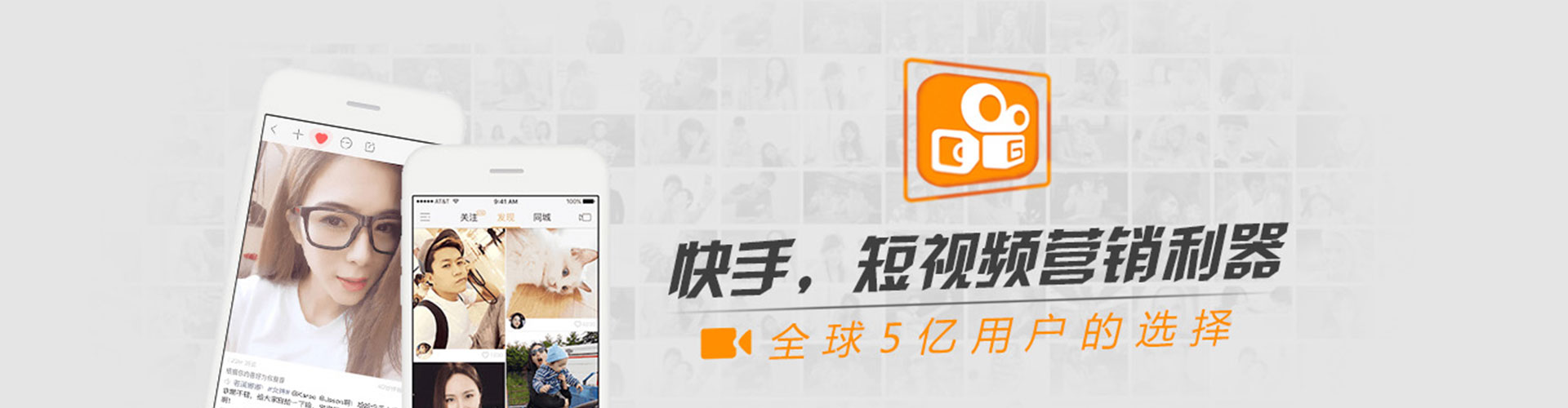 丰台小红书信息流